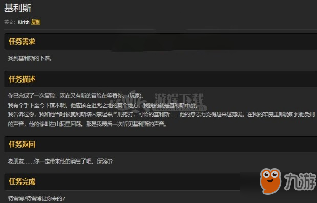bet365网站